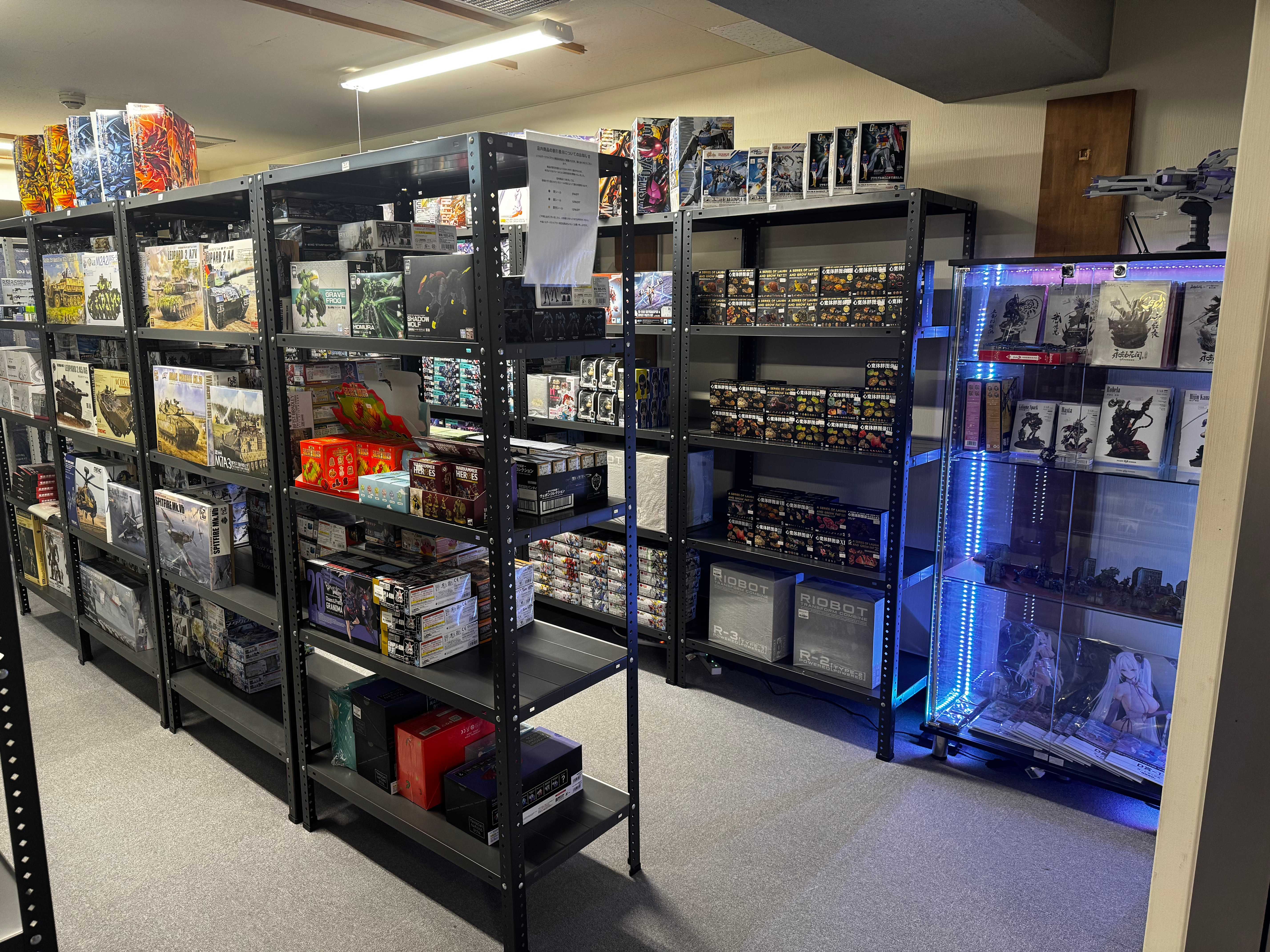 Store interior