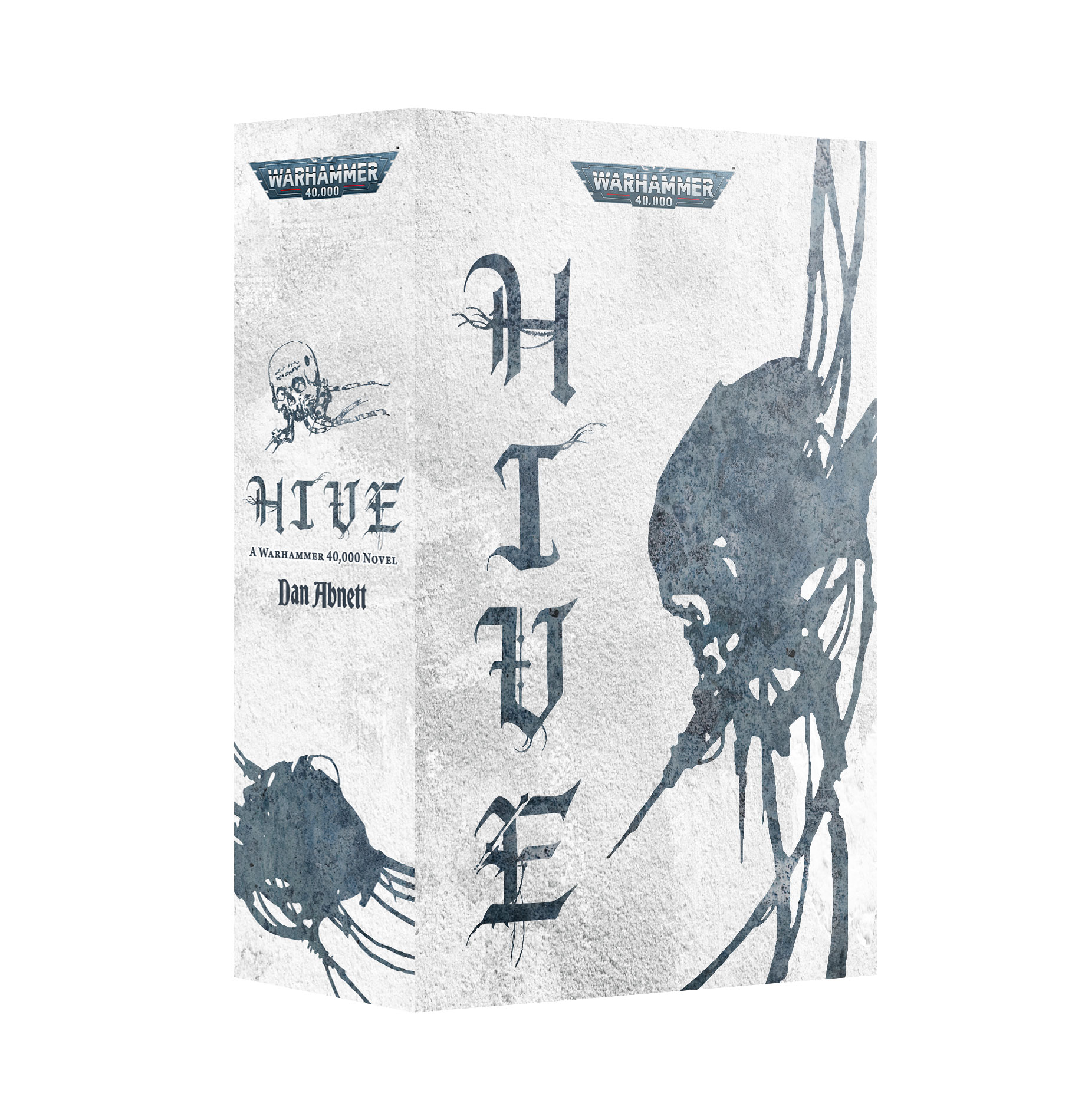 HIVE(英語版)