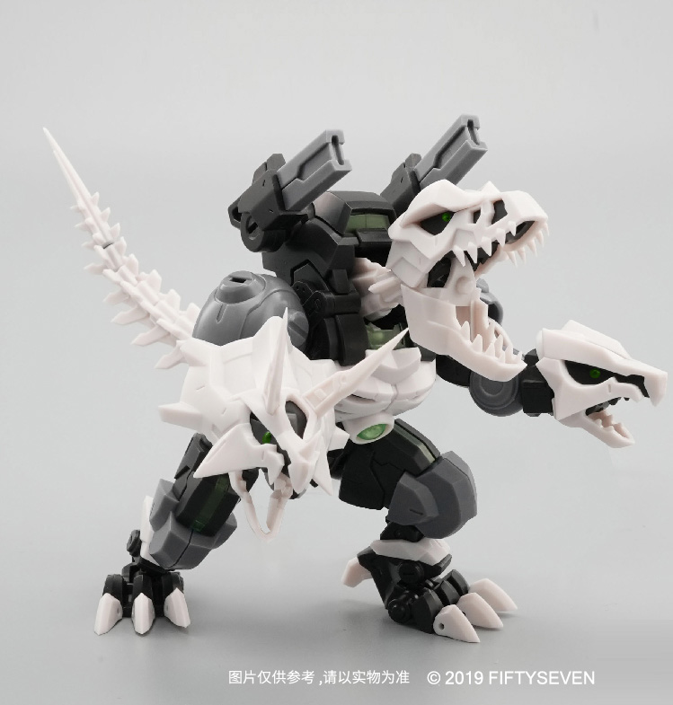 NUMBER 57 マンハンター歿龍(ぼつりゅう) 1/24スケール