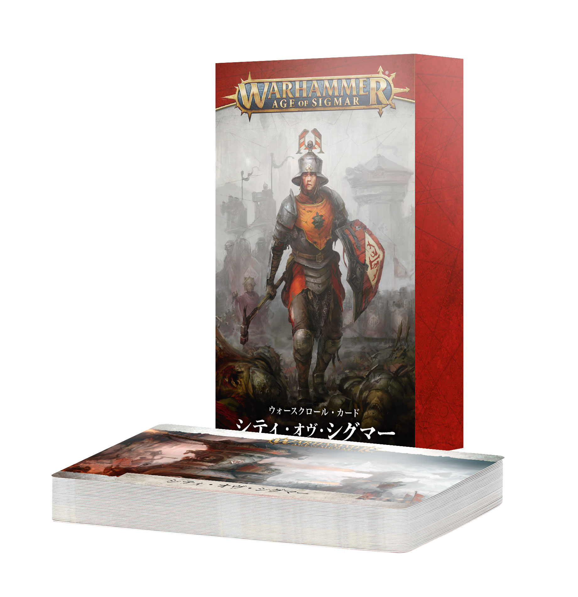 https___trade.games-workshop.com_assets_2026_05_14050202001_JPNCoSWarscrolls1.jpg