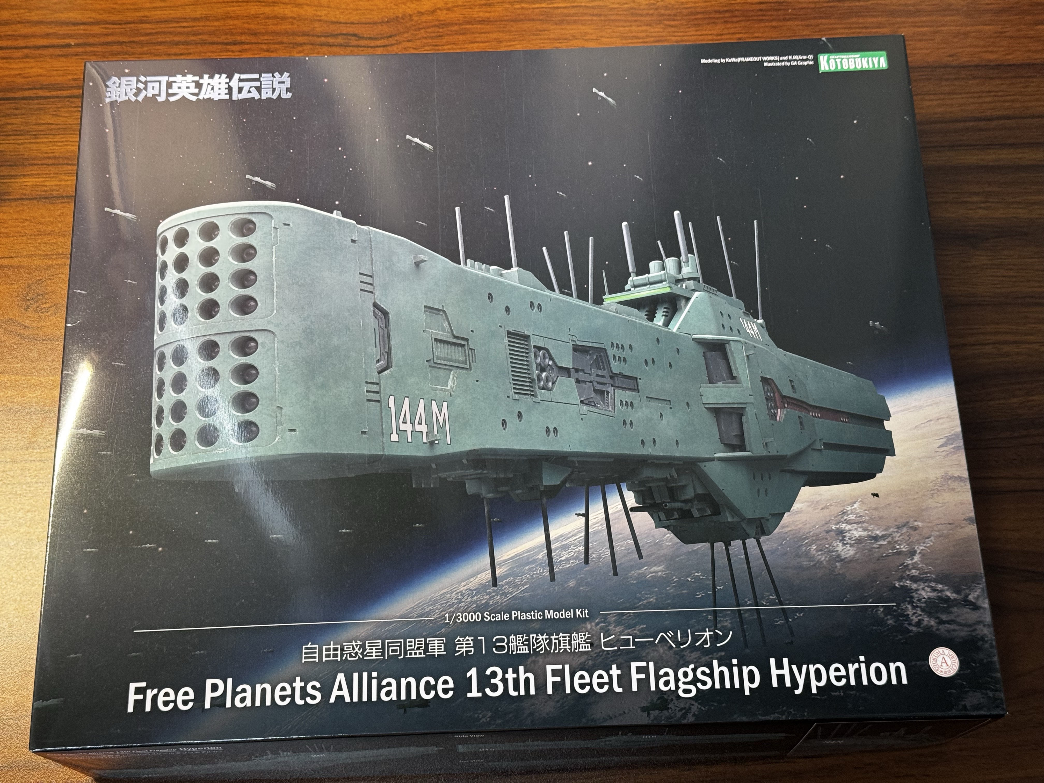 微信图片_20260702164221_307_9.jpg