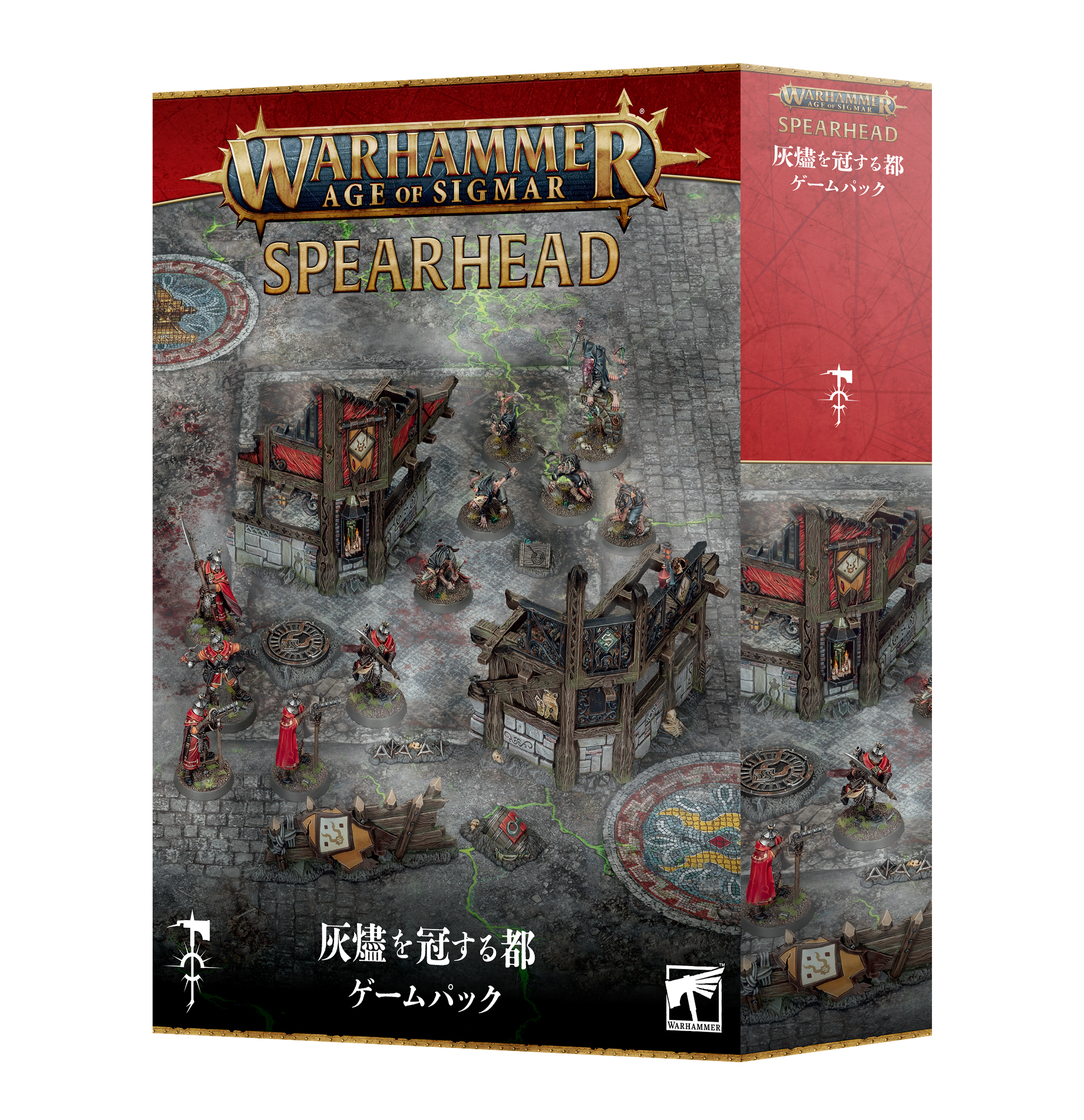 https___trade.games-workshop.com_assets_2026_06_14120299009_JPNCityOfAshGamingPack08 (1).jpg